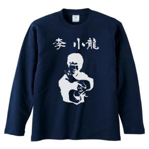 音楽 バンド デヴィッド・ボウイ David Bowie 長袖 ロングスリーブ T