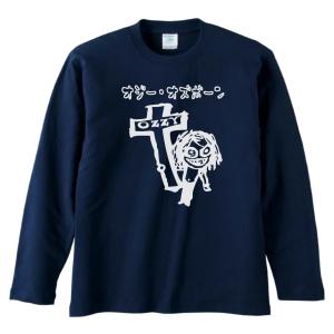 ジャッキー・チェン ストラップ 音楽・バンド・ロック・シネマ Tシャツ 酔拳 ジャッキーチェン