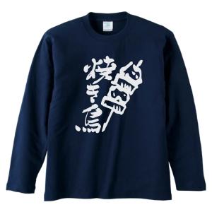 即決のみ いいね不用 Oasis TOKYO Tシャツ M ファンストア限定 oasis TOKYO ファンストア限定￼ Tシャツ M OASIS、好評につき10