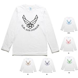 ザ・プロディジー長袖TシャツPRODIGY Mサイズ ロンT ザ・プロディジー長袖TシャツPRODIGY Mサイズ ロンT