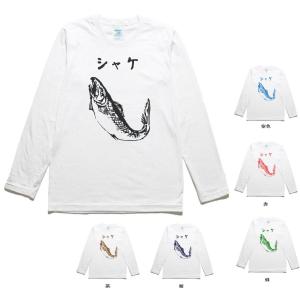 音楽 バンド デヴィッド・ボウイ David Bowie 長袖 ロングスリーブ T