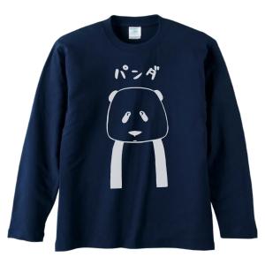 ミック•ジャガー風の黒 長袖Tシャツ Lサイズ ミック•ジャガー風の黒 長袖Tシャツ Lサイズ ミック•ジャガー風の黒