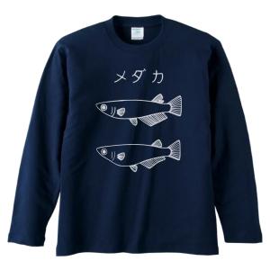 The KLF ザ・ケイエルエフ 音楽Tシャツ ロックTシャツ バンドTシャツ