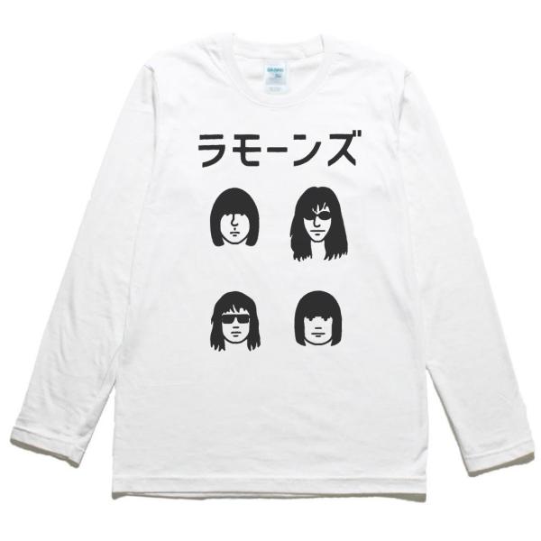 バンド　ロック　カタカナ　RAMONES　ラモーンズ２　長袖　ロングスリーブ　Tシャツ　白