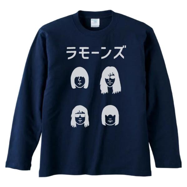 バンド　ロック　カタカナ　RAMONES　ラモーンズ２　長袖　ロングスリーブ　Tシャツ　ネイビー