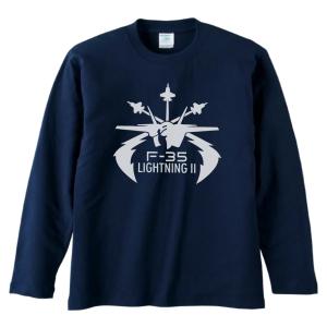 音楽 バンド BRING ME THE HORIZON 長袖 ロングスリーブ Tシャツ 白