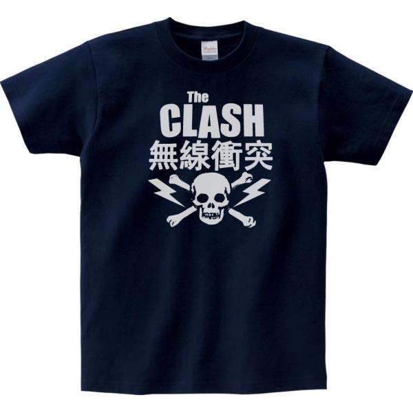 音楽・バンド・ロック・シネマ　 Tシャツ　THE  CLASH  無線衝突　ダークネイビー