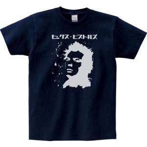 ザ ストロークス The Strokes バンド ロック Tシャツ サンド : Tシャツ
