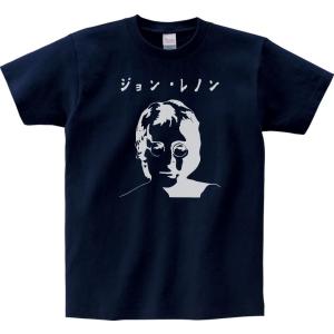 John Lennon Tシャツ 黒 カラフルロゴ ビンテージ John Lennon Tシャツ 黒 カラフルロゴ ビンテージ