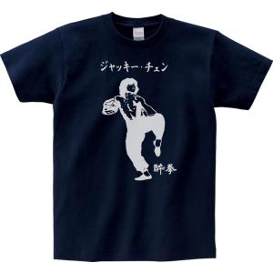音楽・バンド・ロック・シネマ Tシャツ カタカナ...の商品画像