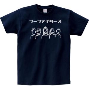 NIRVANA ニルヴァーナ バンド ロック Tシャツ 水色 : Tシャツ