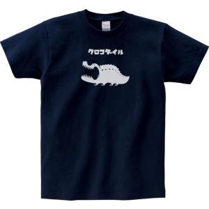 動物・生き物 Tシャツ ガゼル ダークネイビー : Tシャツ専門店