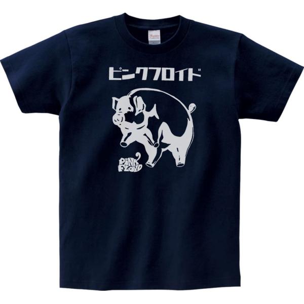 音楽・バンド・ロック・シネマ　 Tシャツ　カタカナ　 PINK FLOYD　 ピンクフロイド　ダーク...