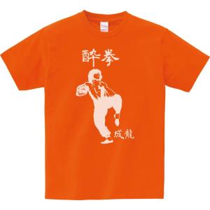 モダンラバーズ　Tシャツ　L 赤 ロックT バンドT 80年代 モダンラバーズ Tシャツ L 赤 ロックT バンドT 80年代