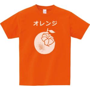 デザイン Tシャツ はなまる イエロー : Tシャツ専門店 T1500 - 通販