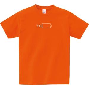 デザイン Tシャツ スマイル オレンジ : Tシャツ専門店 T1500 - 通販