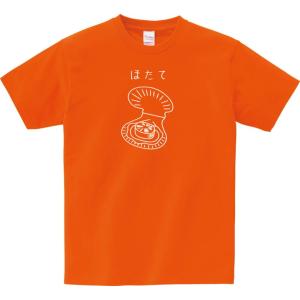 動物・生き物 Tシャツ 魚大好き オレンジ : Tシャツ専門店 T1500