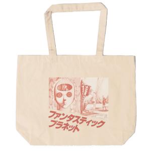 blur Tシャツ トートバッグ ブラー / シーズ・ソー・ハイ（トートバッグ 4色） - ロックTシャツ