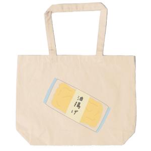 Zutomayo メロンソーダ トートバッグ ダークグレー メロンソーダ