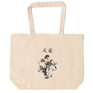 ジャッキーチェン トートバッグ キャンバス 12...の商品画像