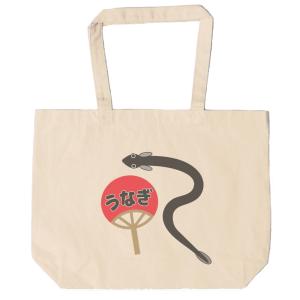 ウータン クラン Wu-Tang Clan トートバッグ キャンバス 12oz 綿100
