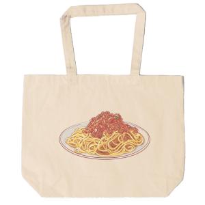 きゅうり トートバッグ キャンバス 12oz 綿100％ ナチュラル色 : T 