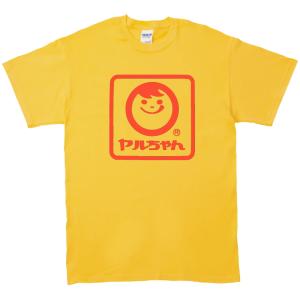 デザイン Tシャツ ROBOT ロボット ライトグリーン : Tシャツ専門店