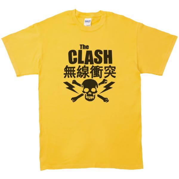 音楽・バンド・ロック・シネマ　 Tシャツ　THE  CLASH  無線衝突　イエロー