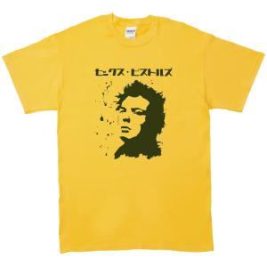 andymori バンドTシャツ イエロー 2025年最新】andymori Tシャツの人気アイテム - メルカリ