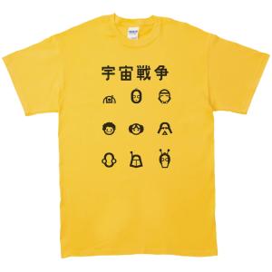 人物・有名人 Tシャツ マドンナ イエロー : Tシャツ専門店 T1500