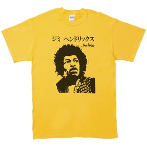 音楽 バンド ジミ・ヘンドリックス Jimi Hendrix 長袖 ロングスリーブ