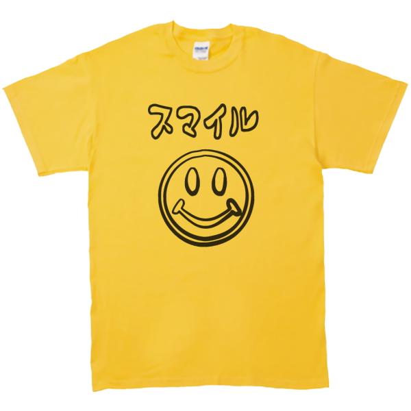 デザイン　Tシャツ　スマイル　イエロー