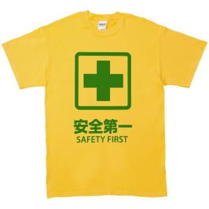 デザイン Tシャツ ROBOT ロボット ライトグリーン : Tシャツ専門店