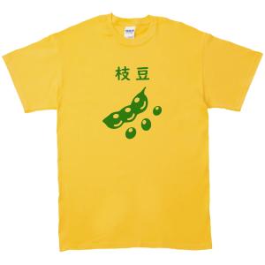 動物・生き物 Tシャツ 変なウサギ イエロー : Tシャツ専門店 T1500