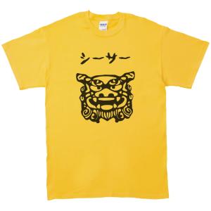 人物・有名人 Tシャツ ジェームスディーン イエロー : Tシャツ専門店