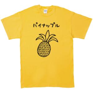 音楽 バンド 長袖 ロングスリーブ Tシャツ ネイビーザ