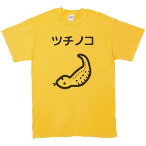 動物・生き物 Tシャツ 変なウサギ イエロー : Tシャツ専門店 T1500