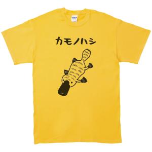 動物・生き物 Tシャツ ロブスター LOBSTER イエロー : Tシャツ専門店