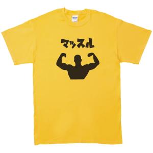 お気に黄色いTシャツ 楽天市場】無地 tシャツ 厚手 ヘビーオンス 半袖 クルーネック