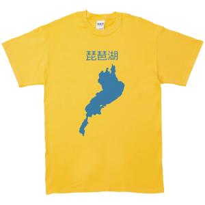 デザイン Tシャツ シーサー イエロー : Tシャツ専門店 T1500