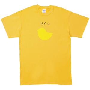 動物・生き物 Tシャツ 変なウサギ イエロー : Tシャツ専門店 T1500