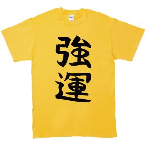 モハメド・アリ　Tシャツ モハメド・アリ Tシャツ #GreatestOfAllTime L - メルカリ