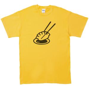 食べ物・野菜　Tシャツ　ぎょうざ　イエロー｜t1500