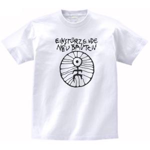 アインシュテュルツェンデ ノイバウテン Einst?rzende Neubauten