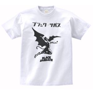 ジャッキー・チェン ストラップ 音楽・バンド・ロック・シネマ Tシャツ 酔拳 ジャッキーチェン