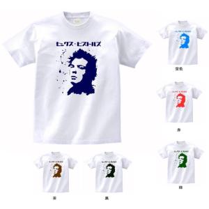 音楽・バンド・ロック・シネマ　 Tシャツ　カタカナ　SEX　PISTLES　セックス・ピストルズ　白｜Tシャツ専門店 T1500