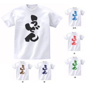 ザ・プロディジー長袖TシャツPRODIGY Mサイズ ロンT ザ・プロディジー長袖TシャツPRODIGY Mサイズ ロンT