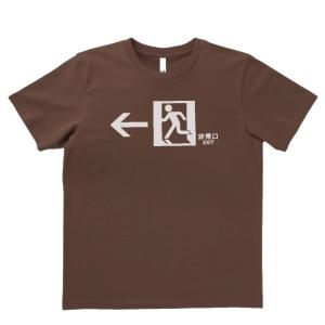 非常口tシャツの商品一覧 通販 Yahoo ショッピング