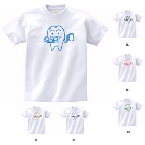 デザイン Tシャツ 突き抜けるサッカーボール 白 : Tシャツ専門店 T1500