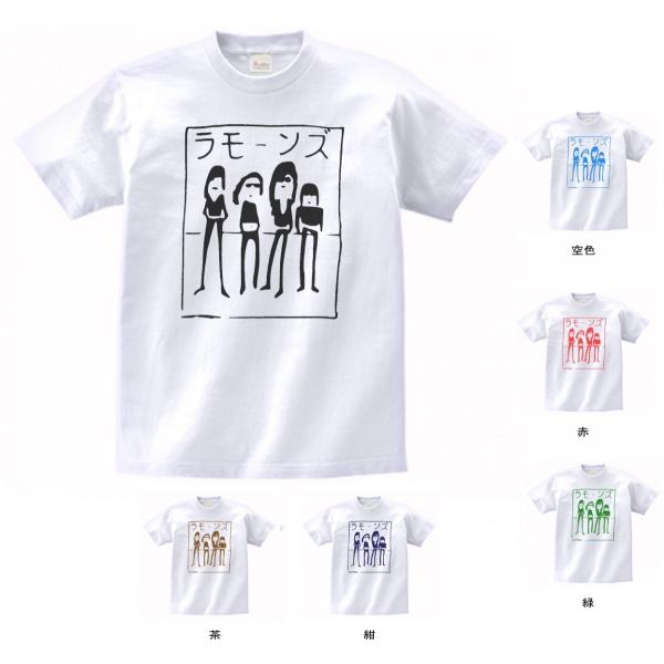 バンド　ロック Tシャツ　カタカナ　ラモーンズ２　白
